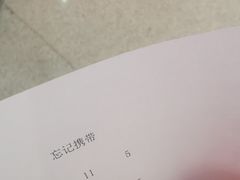-南宁东站