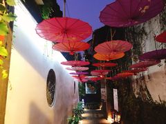 -鱼食饭稻·苏浙土菜17年老馆子(平江路店)