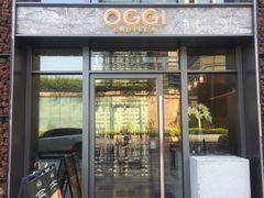 门面-OGGI TRATTORIA PIZZERIA(深业上城店)