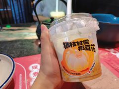 -书亦烧仙草(新都会店)