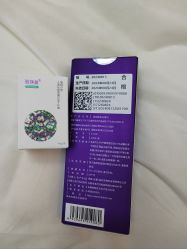 -深圳艺星医疗美容医院