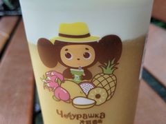 -TPLUS茶家(淮海店)