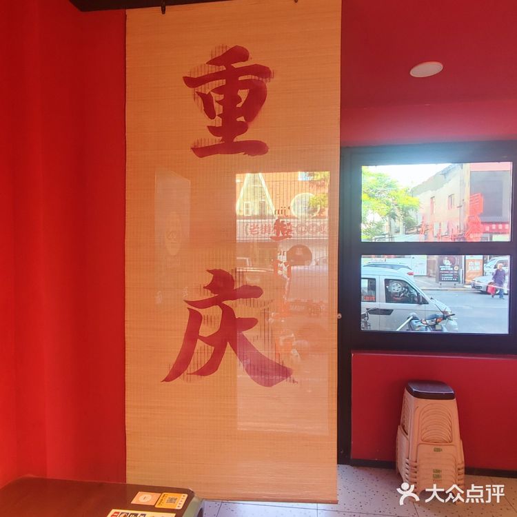 必吃榜豌杂面 原来是这个味儿！