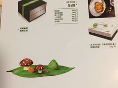-KenGee仟吉(芜湖路店)
