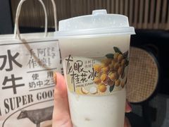 -阿嬷手作(南宁百盛印象城店)