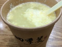 -四季美汤包(户部巷店)