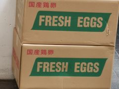 -Red Rock(原宿店)