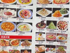 -杏花村水席楼(西大街总店)