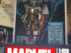 -东浩兰生上海世博展览馆