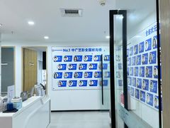 -中广艺影传媒艺术(福田校区)