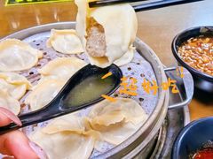 -志亮灌汤蒸饺·清真(庙后街店)