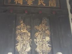 -小洲村