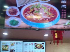 -老陕兄弟(彩虹新城店)