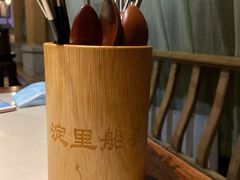 -淀里船宴(卓达店)