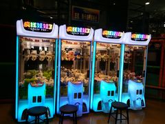 -幸福花欢乐世界(东辰广场A座店)