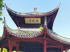 -采石矶景区