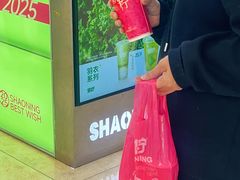 -烧柠·柠檬茶(大融城店)