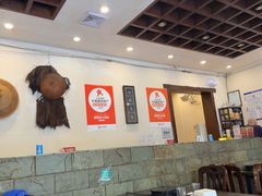 -湘肠香火锅店(团结湖店)