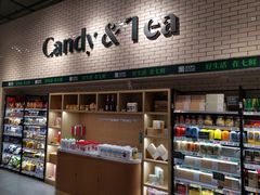 门面-7fresh七鲜(大族广场店)