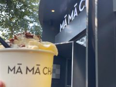 -MAMACHA妈妈茶(岳麓山店)