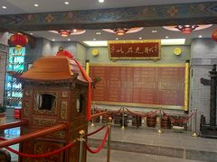 -宁波状元楼酒店(和义路店)