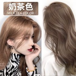 -BHG Hair Salon