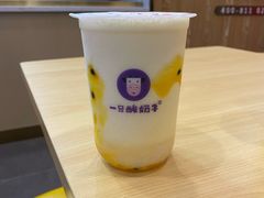 -一只酸奶牛(锦城万达天虹店)