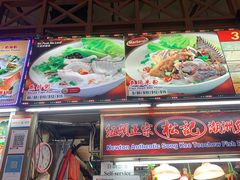 -纽顿熟食中心