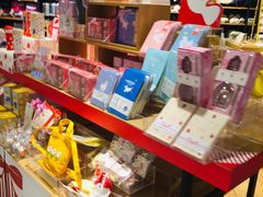 -九木杂物社(大东方百货店)