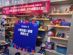 -斯坦星球AI编程·机器人科创·乐高科学·信奥·思维·专注力·STEM·竞赛考级(高新区绿宝广场龙湖狮山天街学习中心)