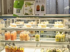 面包甜点陈列柜-奈雪的茶(石家庄万象城店)