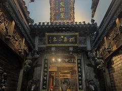 -鼓楼(西湖风景名胜区)