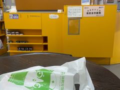 -渲嗳动物医院(异宠·复杂内科转诊中心·玖洲道富华里分院)