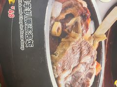 -威尼斯西餐厅(小榄大信店)