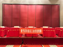 -顺峰(农展馆店)