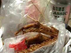 -上海老天禄