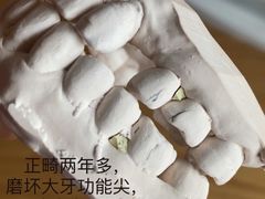 -西安交通大学第一附属医院(总院)