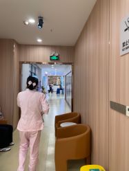 -东莞台心医院-医疗美容