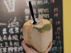 椰子冻-志龙皇冠吃货椰子铺