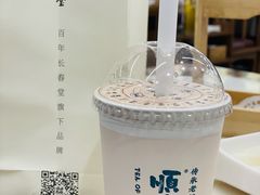 -长春堂顺时而饮(前门店)