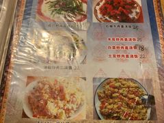 菜单-嘎咓讓咘藏餐厅(团结新村店)