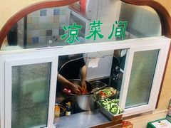 -贺兰山·西北菜(牛街总店)