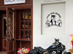 -ZAZA.CAFE.BAR
