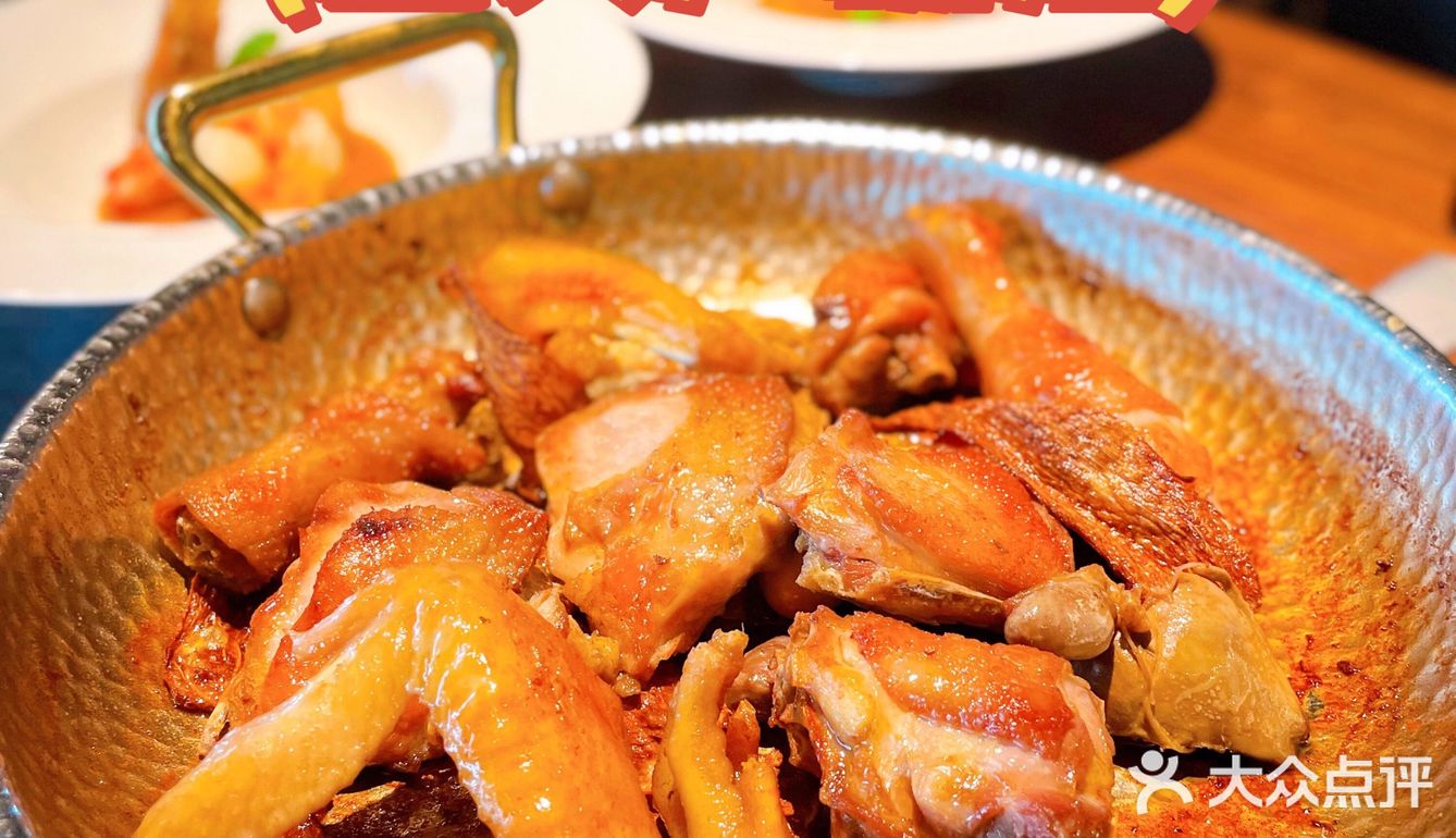 必吃榜闽南菜打卡