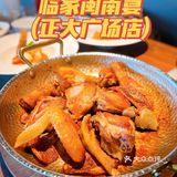 必吃榜闽南菜打卡