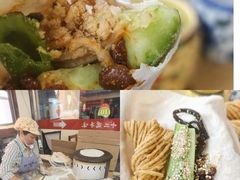 -十二道丰味·徐州土菜·烧烤(何山路店)