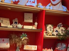 -阮大兴糕团(日月光中心店)