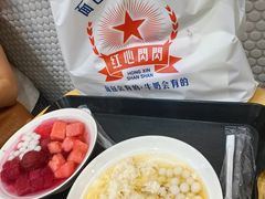 -豆花弟弟(南华大学店)