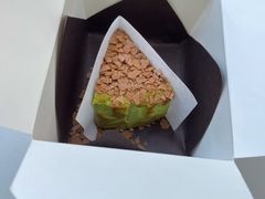 开心果巴斯克-BEZZA白札·烤芝士工作室