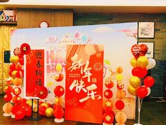 -全聚德(常州店)